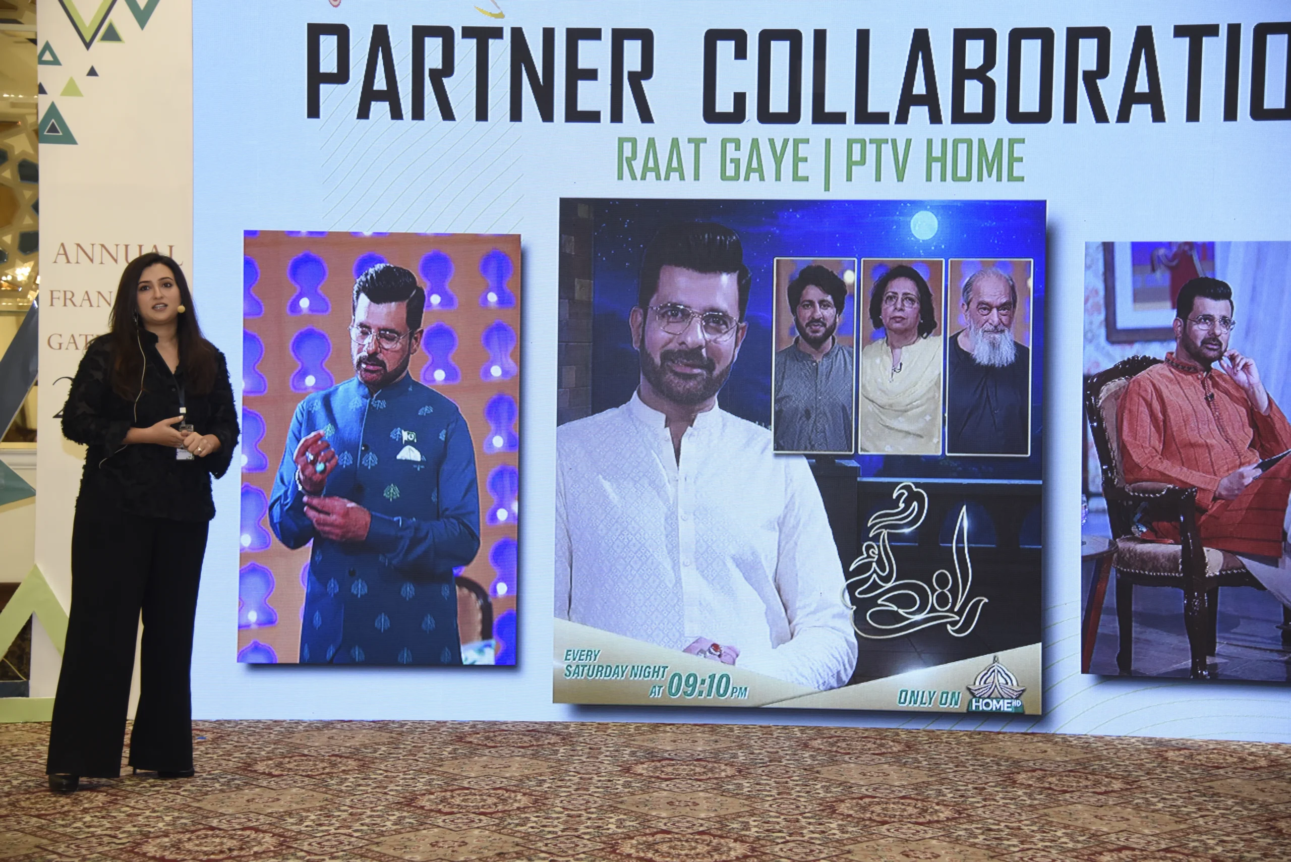 investment opportunity in Pakistan safe investment in Pakistan